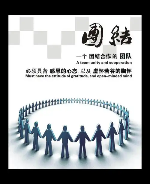 建起物资“调剂站”废旧物资再淘金