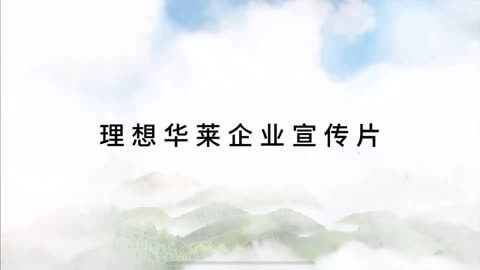 青岛再生资源回收公司