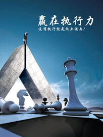 过年鞭炮升级成电子版，众人齐心为环保